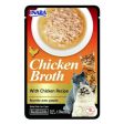 Inaba Chicken Broth with Chicken Recipe Side Dish for Cats 1.76 oz by Inaba Sale