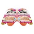 Inaba Twins Tuna and Chicken with Salmon Recipe Side Dish for Cats 2 count by Inaba Online Sale