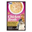 Inaba Chicken Broth with Chicken and Salmon Recipe Side Dish for Cats 1.76 oz by Inaba For Discount